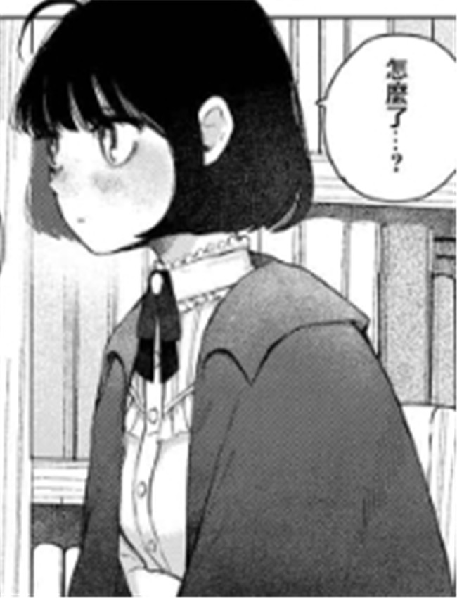 [平丸あきら] レン /></a></div><a class=