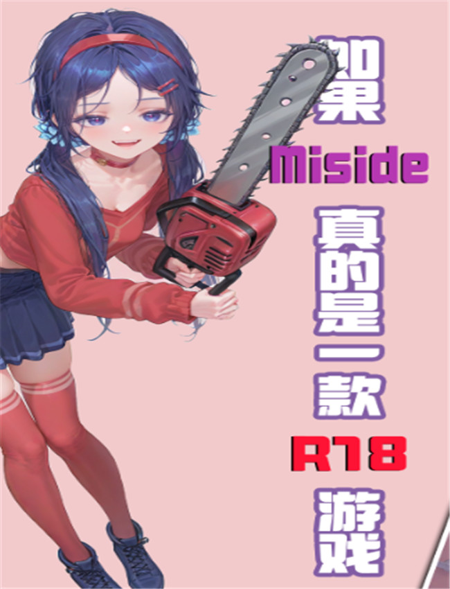 [Adeline 艾德琳] 如 /></a></div><a class=