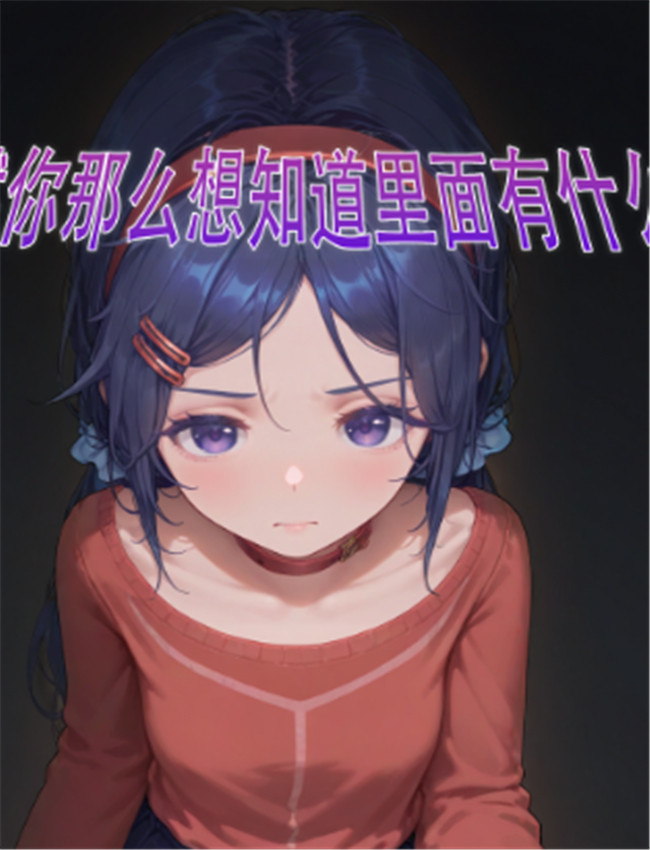 [Adeline 艾德琳] 如 /></a></div><a class=
