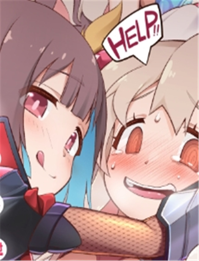 どうせVRなんだか /></a></div><a class=