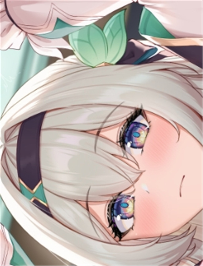 [Shaggy SUSU] ホタル /></a></div><a class=