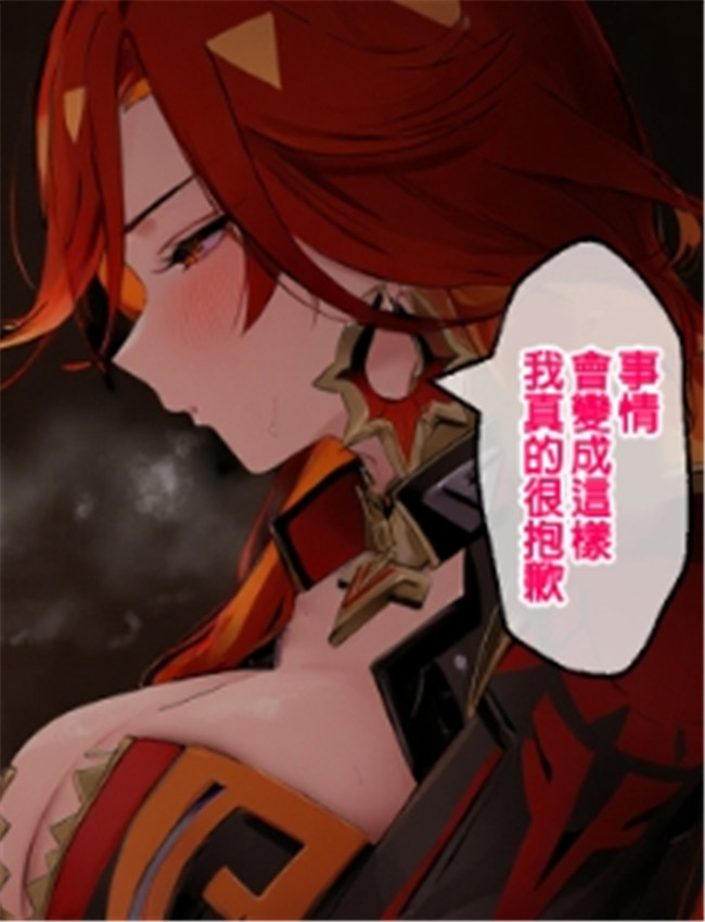 [IULOW] マーヴィカ /></a></div><a class=