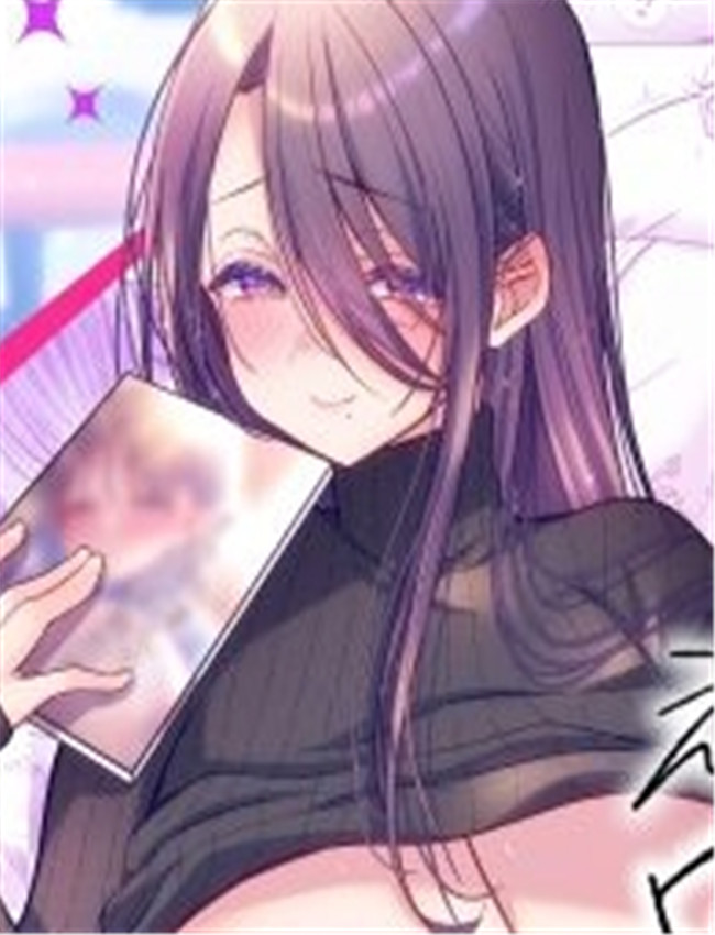 [Copin (藍沢ちひろ /></a></div><a class=