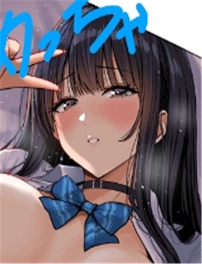 [坂本商店 (西沢み /></a></div><a class=