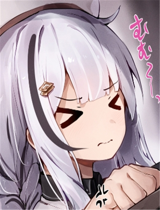 [ゆらゆらせゆーら /></a></div><a class=