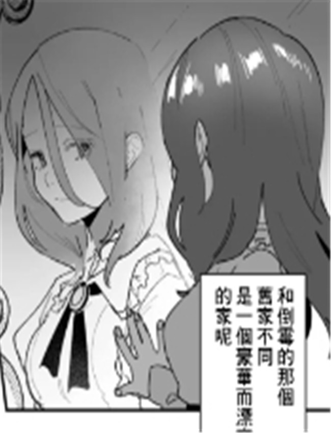 [ボド山] 再婚した /></a></div><a class=