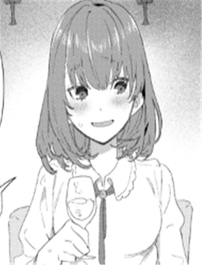 [ボド山] パパ活し /></a></div><a class=