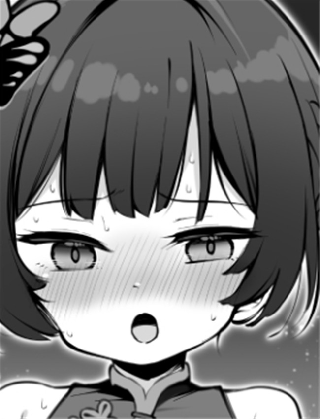 [松竜太] ブルアカ /></a></div><a class=