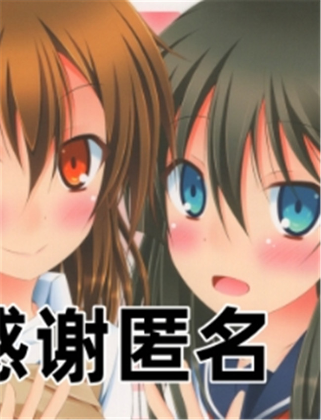 (C84) [Imitation Moon /></a></div><a class=