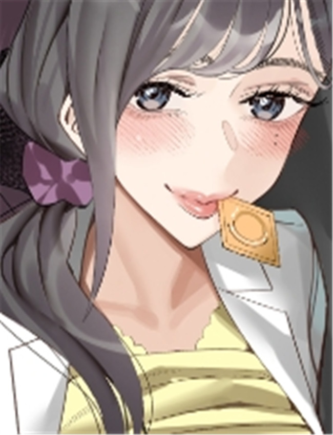 [北澤産業] 保健室 /></a></div><a class=