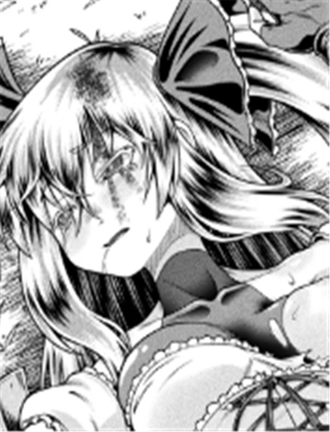 [全裸屋敷] 異世界 /></a></div><a class=