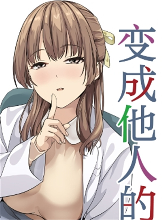 [千変万化式 (DAT /></a></div><a class=