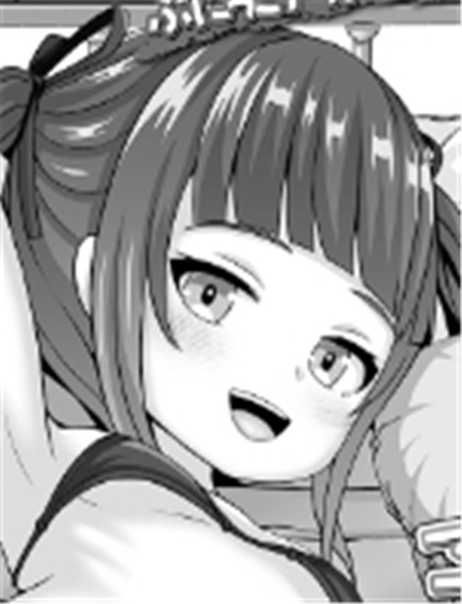 [表裏] こっち向い /></a></div><a class=