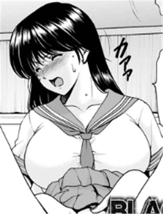 [星野竜一] BLACK  /></a></div><a class=