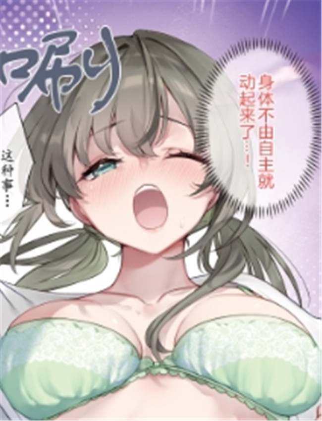 [冬みかん] はっぴ /></a></div><a class=