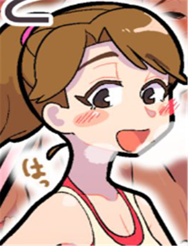 工口肉番漫画[ぎゅ /></a></div><a class=