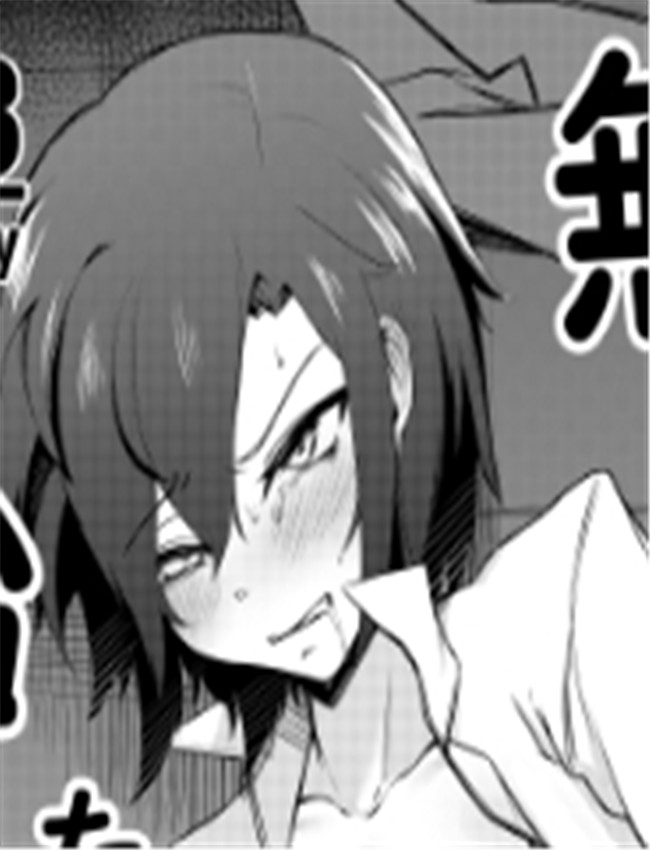 無意識に始まった /></a></div><a class=