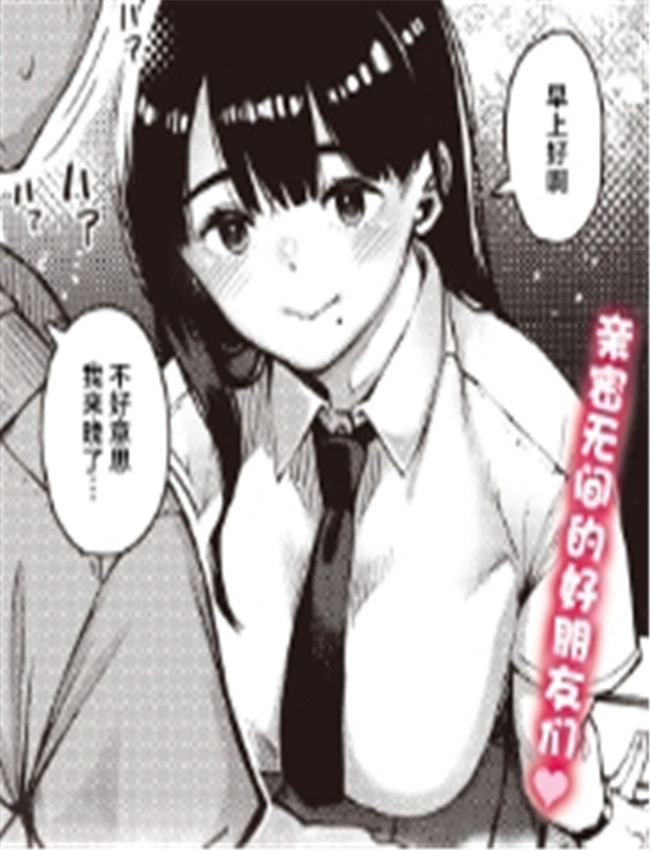 ちるとふる 前編 /></a></div><a class=