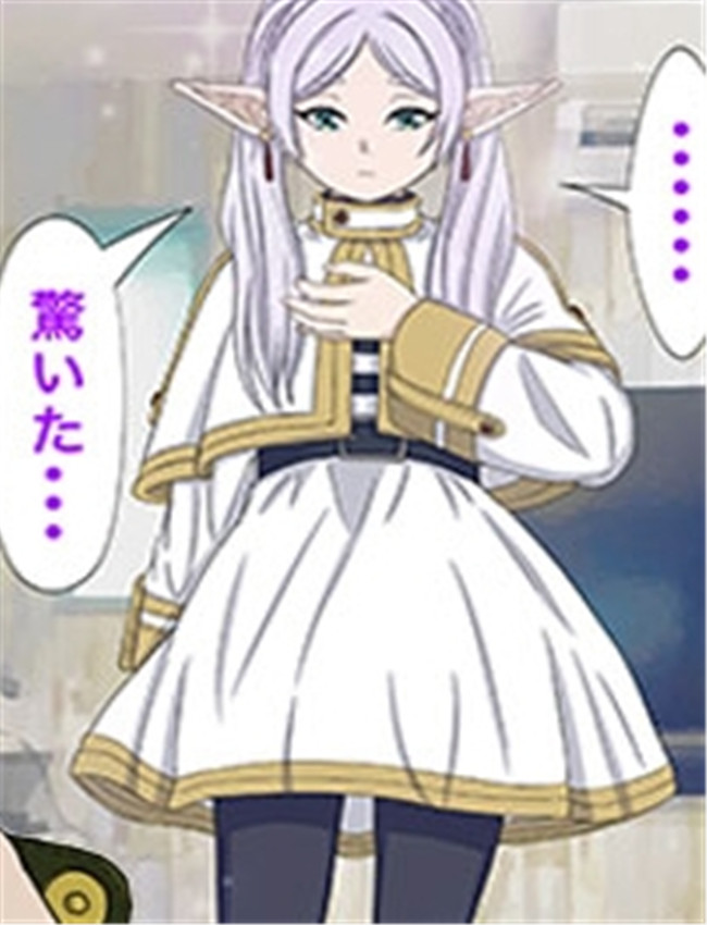 [バナナスタイル /></a></div><a class=