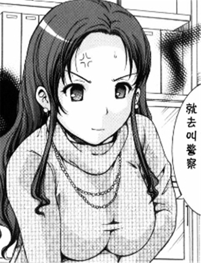 [紫色雁行] モンス /></a></div><a class=