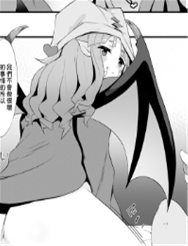 [さぶ～☆] ゴース /></a></div><a class=