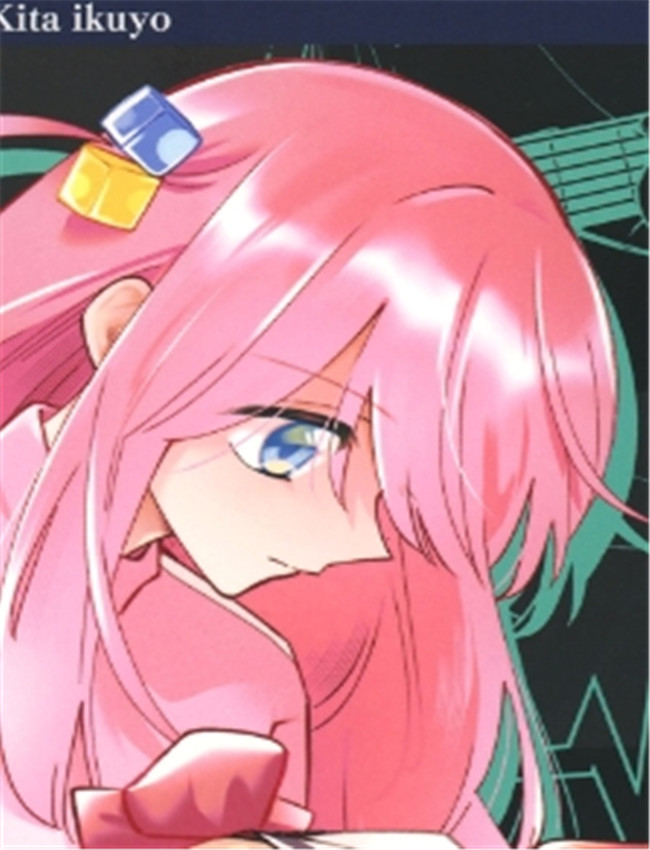 (結束ロック!9) [ /></a></div><a class=