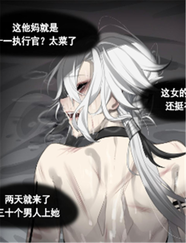 幻啃全彩少女漫画 /></a></div><a class=