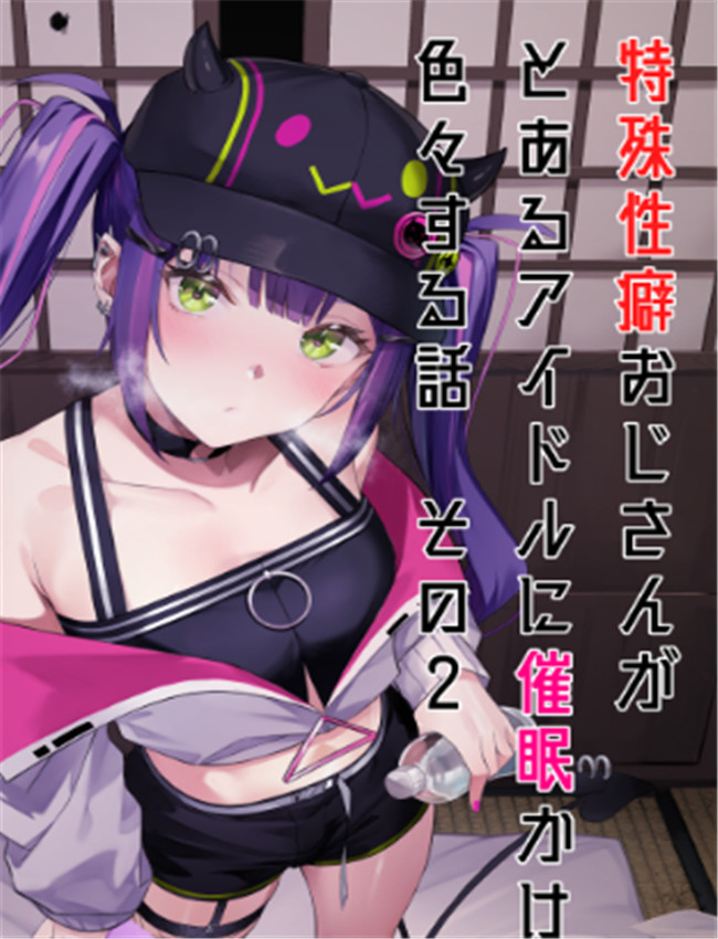 [黒クド屋 (ふりす /></a></div><a class=