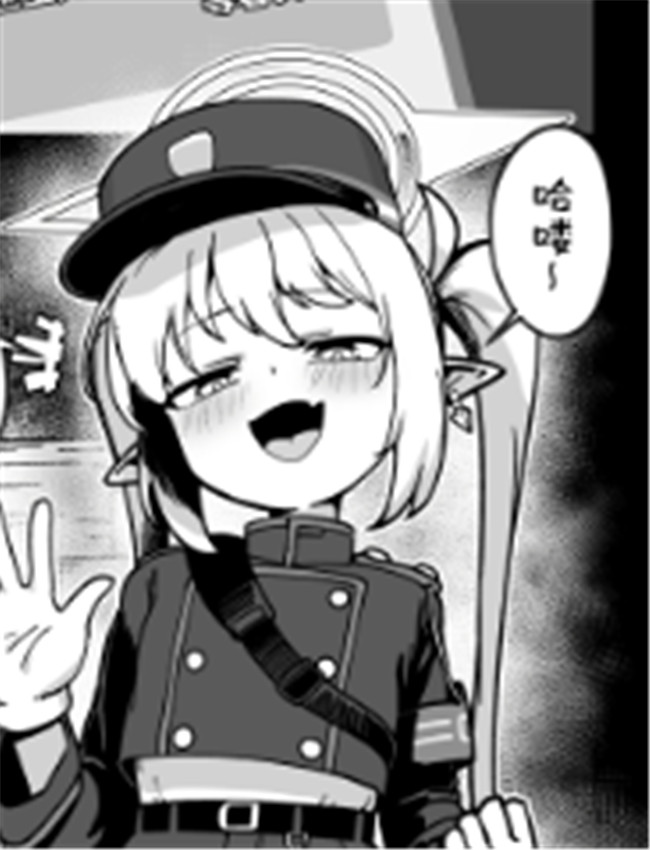 [レオナート] 夜勤 /></a></div><a class=