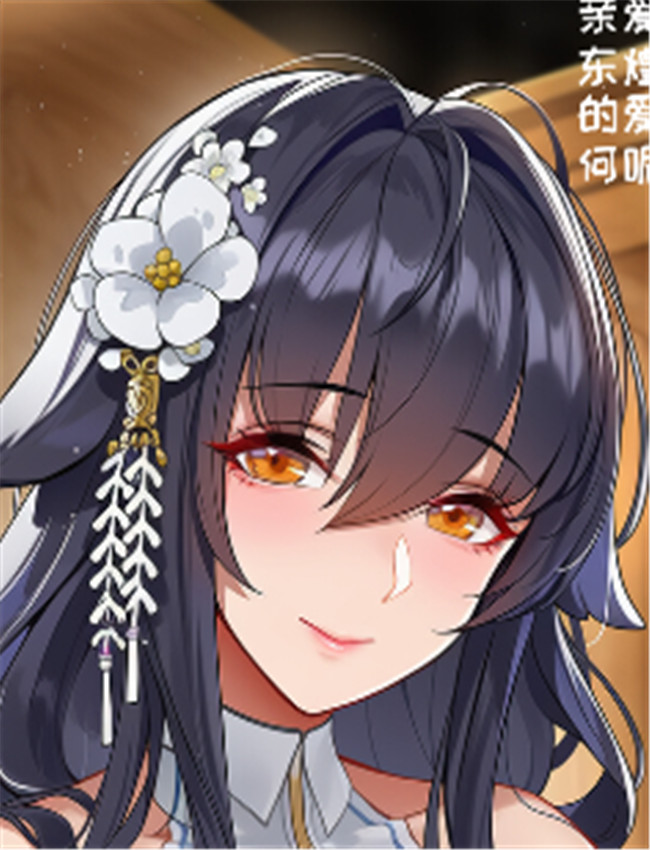 [AI小松鸟] 东煌宴 /></a></div><a class=
