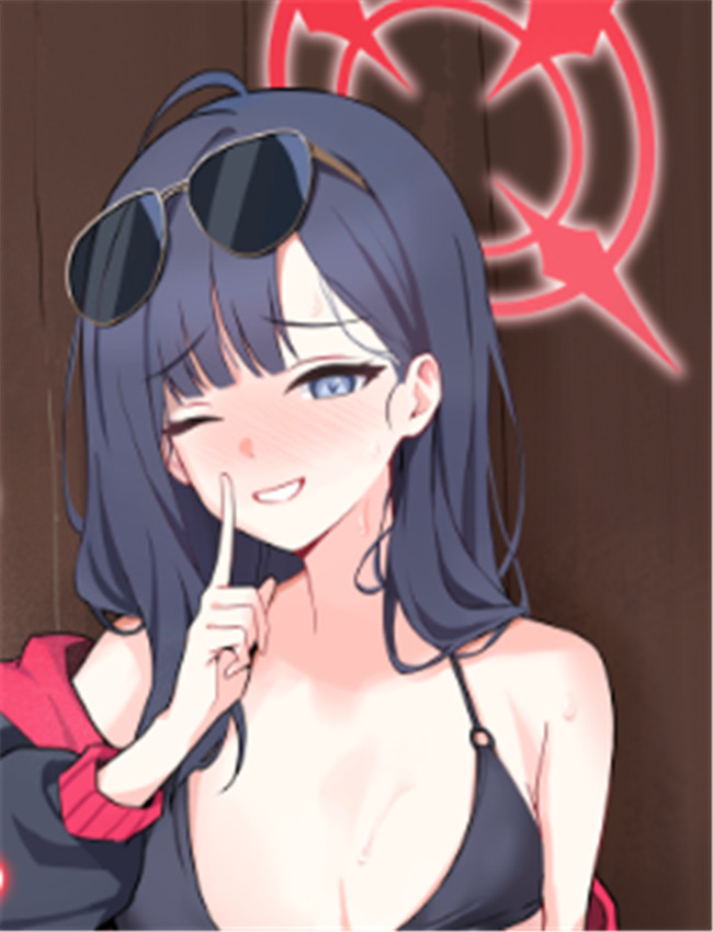 [龍之咲 (アキモリ /></a></div><a class=