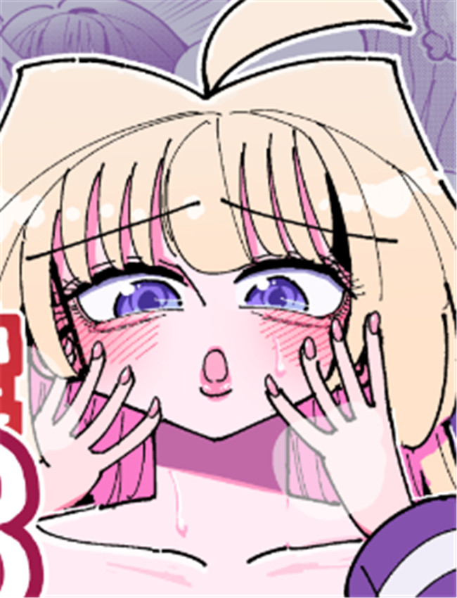 [虹色発光ダイオー /></a></div><a class=