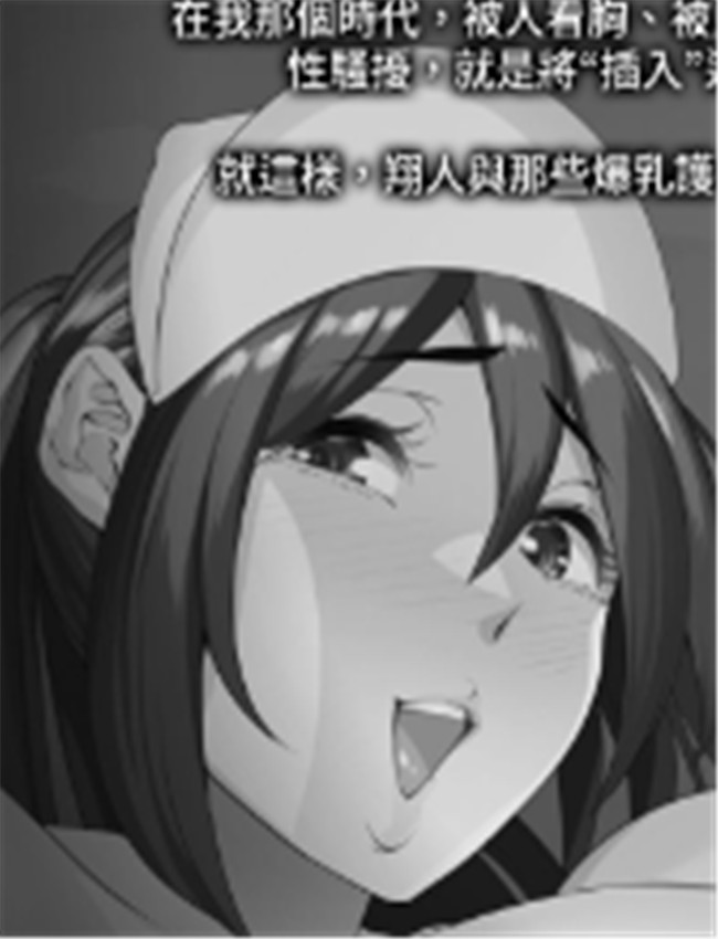 [アトリエTODO (れむ /></a></div><a class=
