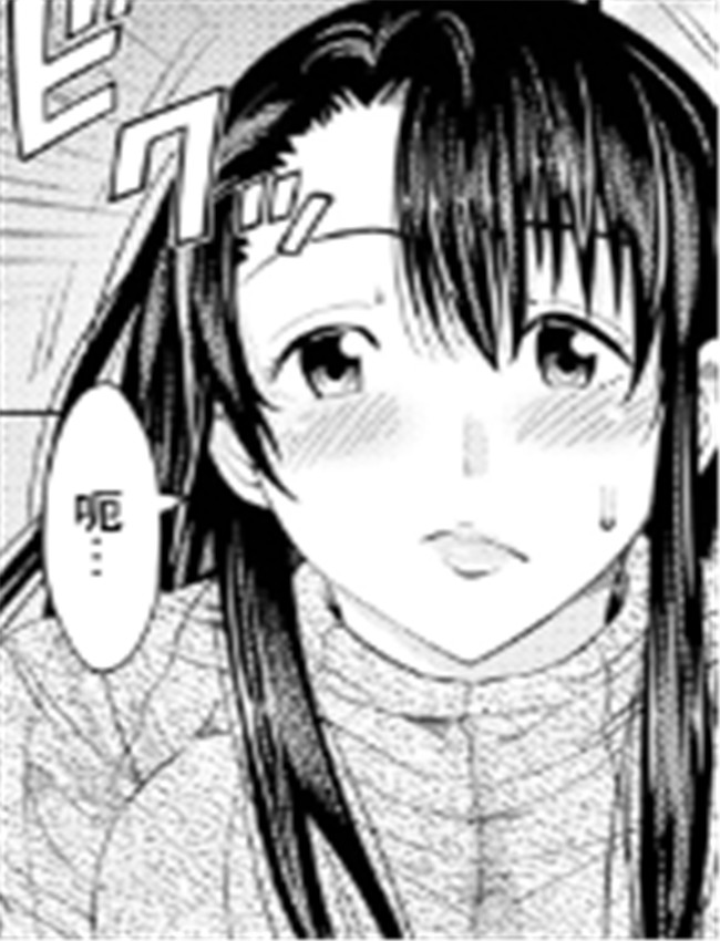 [あきは@] 原稿を待 /></a></div><a class=