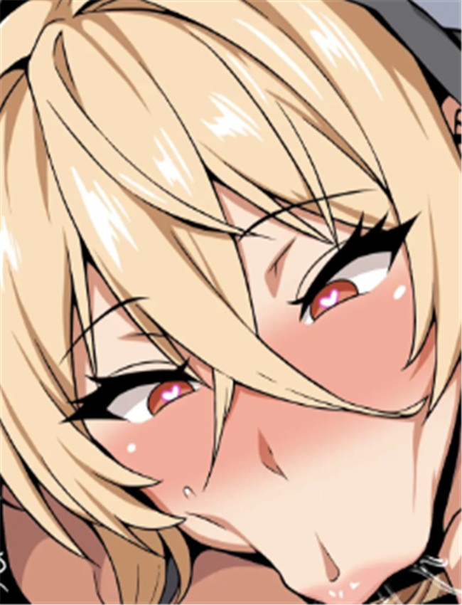 インプラカブルは /></a></div><a class=
